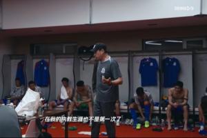 2026中超聯賽第21輪 遼寧鐵人3-1上海申花Match Day比賽日紀實