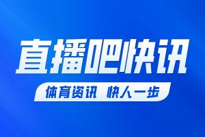 曼晚：本賽季曼聯將征戰歐冠，球隊陣容仍需進一步補強
