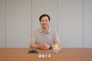 雷軍為蘇超加油：期待參賽球隊秉承比賽第一宗旨，帶來精彩的比賽